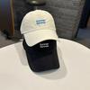 with Soft Top Sun Hat Lightweight Duckbill Caps Portable Baseball Cap  Unisex