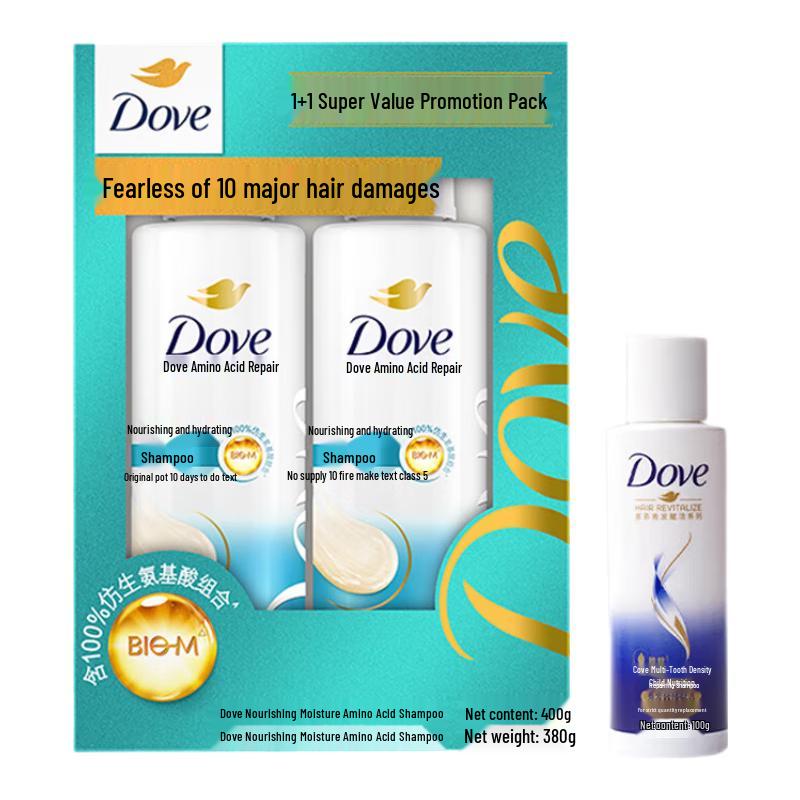 Dove Nourishing Moisture Shampoo Set
