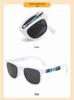 Kids' Foldable Polarized UV Protection Cartoon Sunglasses - Unisex & Comfortable