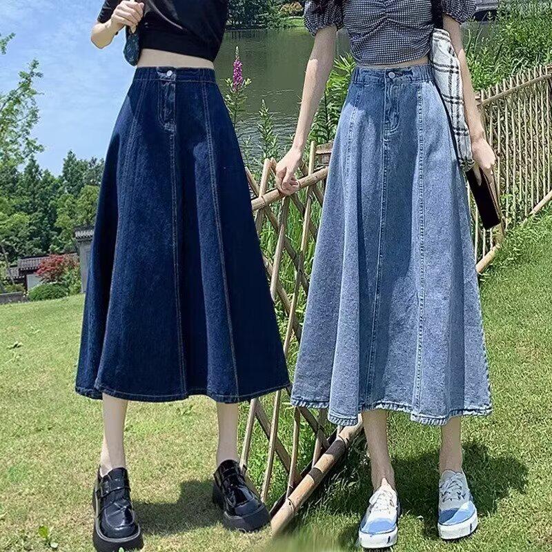 2024 Spring/Summer Women's High Waist Denim Midi Skirt - Slimming Casual Mid-Length In Dark Blue