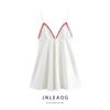 Jnleaog Autumn New Women's Clothing Fashion Wind Stylish Contrast Color Thread Short Dress 3067338
