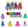 Friends Roblox Rainbow Blue Plush Toy Purple Stuffed Doll Kid Gift Birthday Xmas