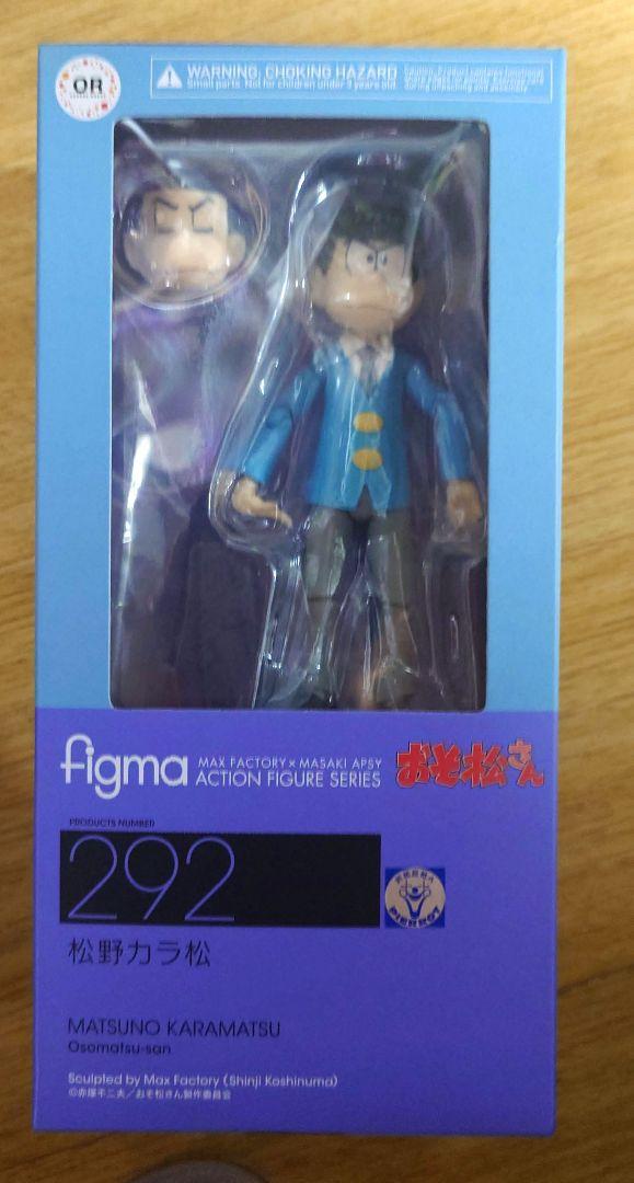 

[Б/У] figma 292 Мацуно Карамацу Экшн-фигурка