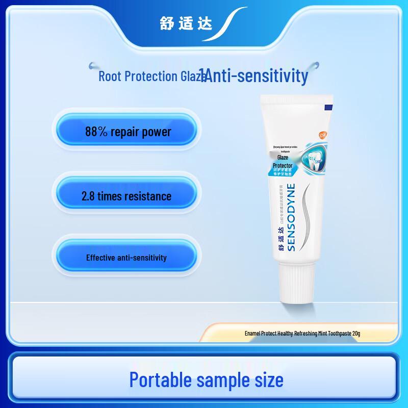 

Sensodyne Repair and Protect Toothpaste