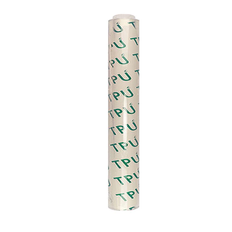 DingShi TPU Packaging Film