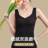 Womens Double Sided Seamless Braless Thermal Vest Fleece Lined Tummy Control Layering Top