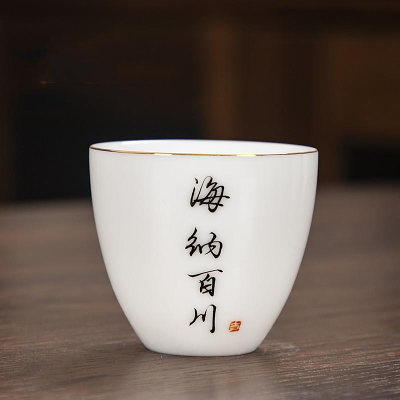 4 Pcs/set Handmade Small Tea Bowl Hand Painted Yixing Ceramic Teacup Master Cup Tea Set Accessories Drinkware Supplies