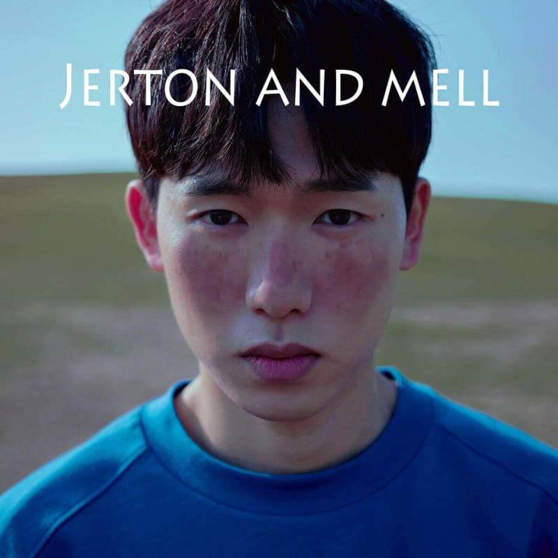 

The Ghost - JERTEN AND MELL