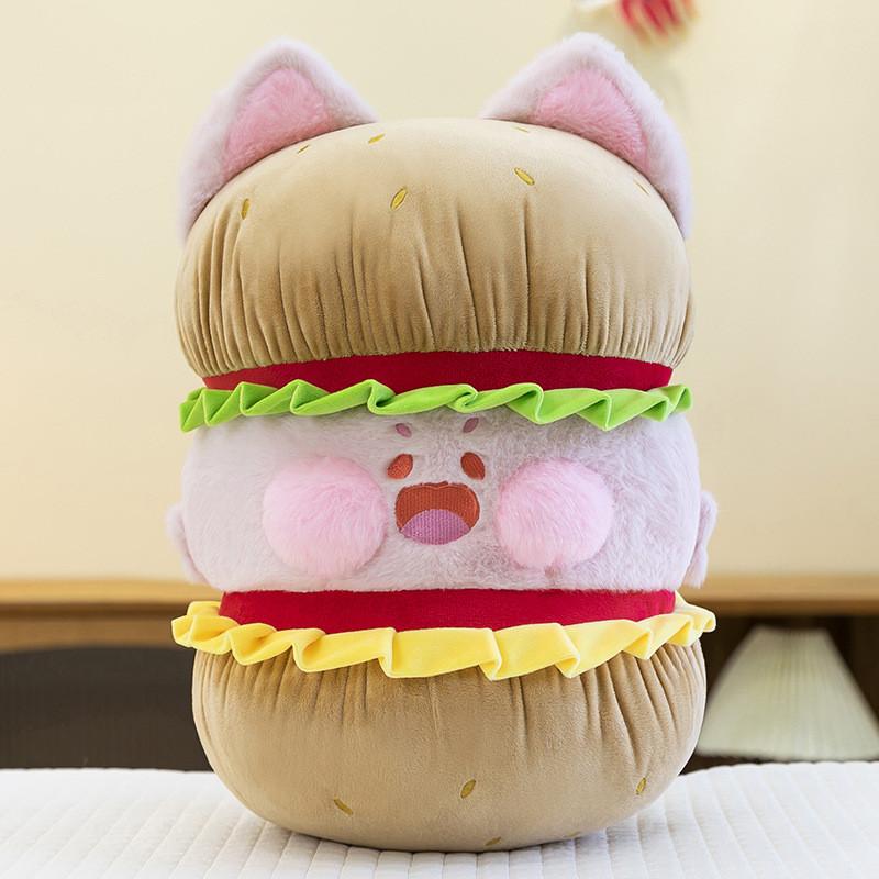 Plush Cartoon Hamburger Doll Childrens Cat Cartoon Toys Animal Gifts Holiday