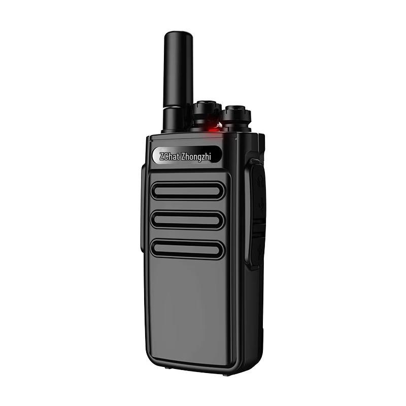 Zchat FAT 210 Professional Digital Walkie-Talkie (CN version)
