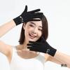 Sunscreen Gloves Women's Summer Outdoor Cool Breathable Driving Cycling Non-slip Sports Fitness Running Ice Silk Gloves