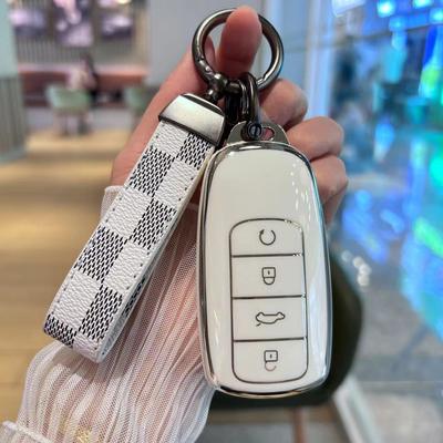 Housse de clé de voiture Chery Tiggo 8 Plus pour Kunpeng 7 Plus, Arrizo 5, Ou Mengda - Coque pour version E+.