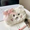 Plush Plush Pencil Case Bear Pencil Pouch Multi-Purpose Fluffy Animal Pen Bag  School Supplies