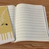 1pcs 36 Sheets Creative Sheet Music Book Fashion Simple Piano Music Notebook For Student Practical Music Exercise Book