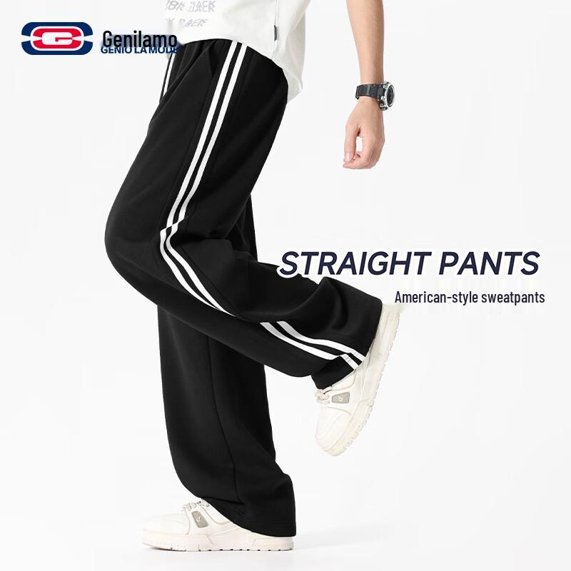 GENIOLAMODE Men's Striped Straight Leg Casual Pants