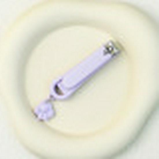 Cute Cat Paw Nail Clippers with Pendant - Portable, Splash-Proof, Women’s Manicure Tool