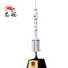 Long March 2 Rocket Model with Shenzhou