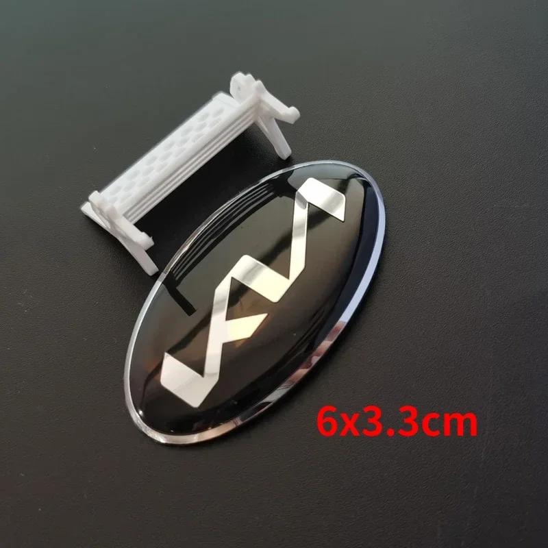 AABFS1 7PCS Car Front Hood Rear Trunk Emblem for KIA Logo K3 K5 Rio Forte Optima Sportage Picanto Sorento Steering Wheel Center Sticker