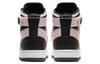 Jordan 1 Nova XX Barely Rose Black Women's AV4052-602