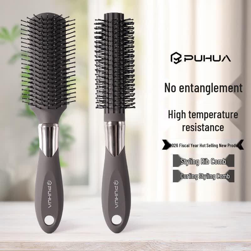 LIEI Round Barrel Hair Styling Brush