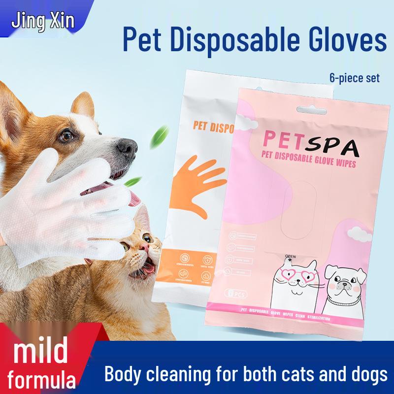 Disposable No-Wash Pet Cleaning Gloves for Dogs & Cats - Dry Bath Deodorizing Wipes