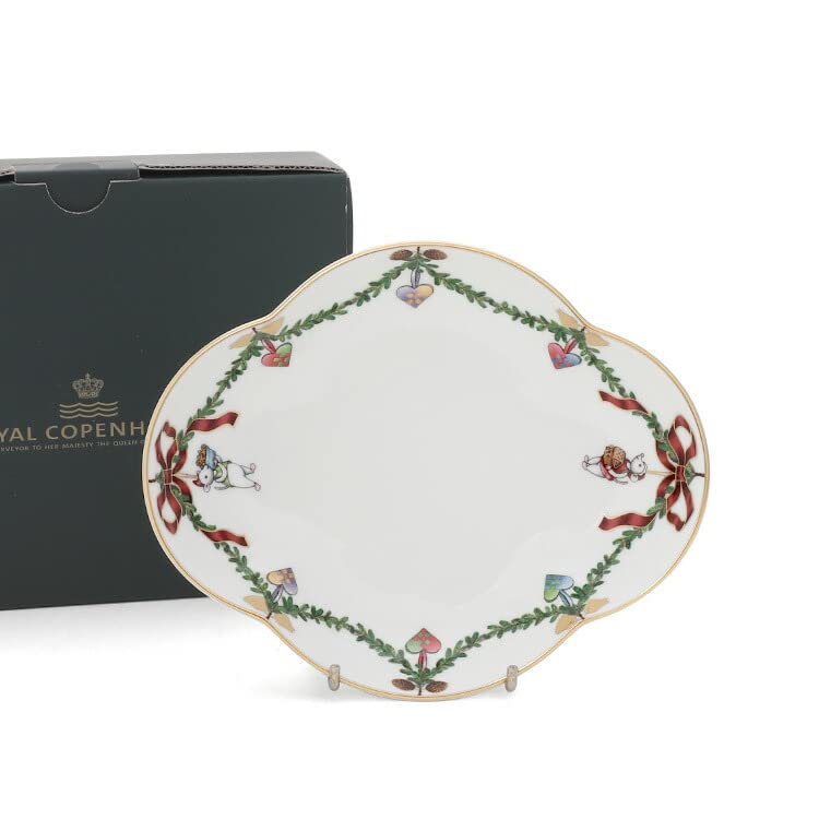 Royal Copenhagen Star Fluted Christmas Dish Star Fluted Christmas 2503353 17.5cm [Item]