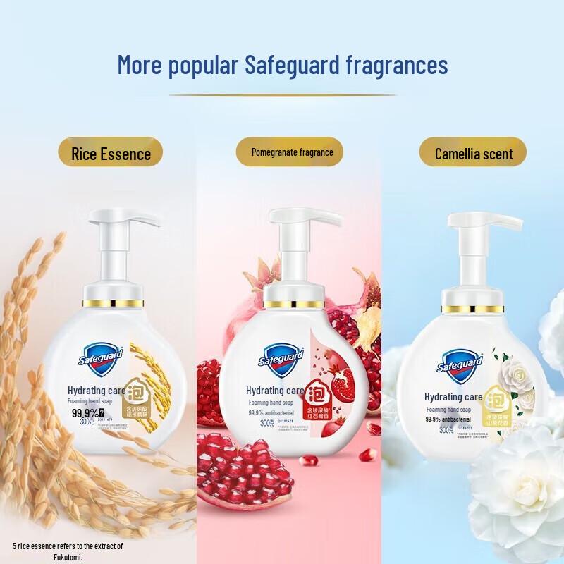 Safeguard Antibakterieller Schaumseifenspender