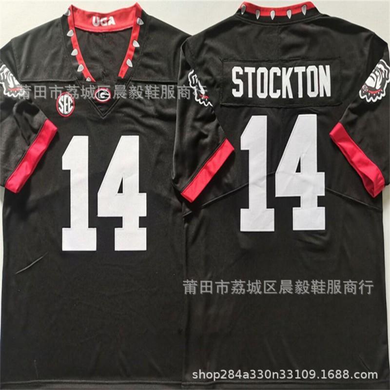 Maillot de Football Bulldogs Homme Mélange de Coton Brodé Uniforme d'Équipe Ligue Universitaire Entraînement