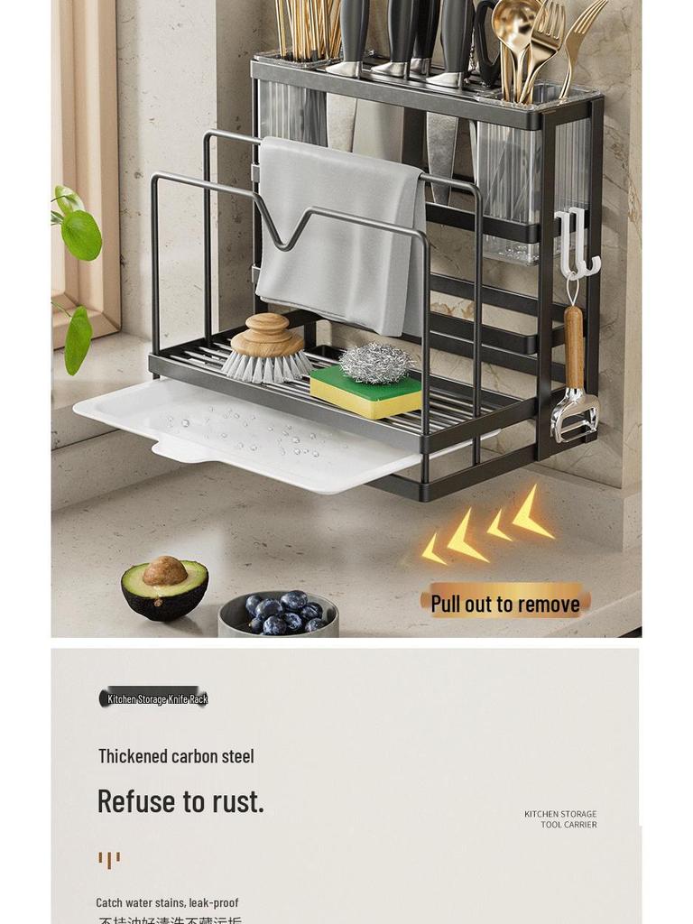 Wall-Mounted Kitchen Knife & Utensil Holder: Multifunctional Stainless Steel Rack for Pot Lids, Chopsticks, and Cutting Boards.