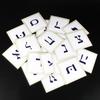 22 Hebrew Letters Children Montessori Style Infant Learn Hebrew Words Card Flashcards Cognitive Learning Playthings Memorise Gifts ideal for Kids