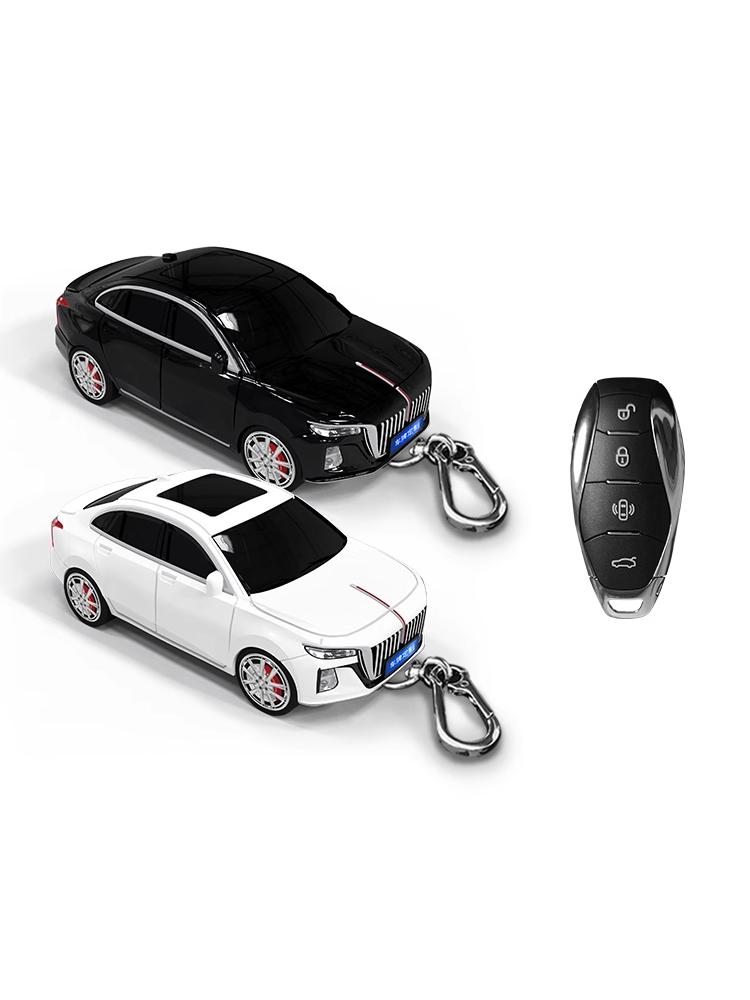 Hongqi H5 Key Fob Shell: Protective, Creative, Modified Plastic Cover with Personality Buckle.