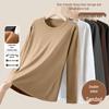 Men's Fleece-lined Double-sided German Velvet Warm Round Neck Long Sleeve Base Layer - Versatile Solid Color Innerwear for Autumn/Winter 2026.