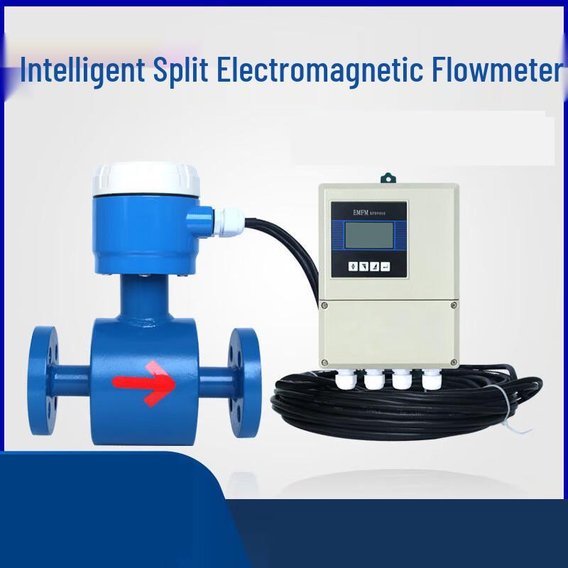 

Yuante Split-Type Smart Electromagnetic Flow Meter CN plug (adapter included)