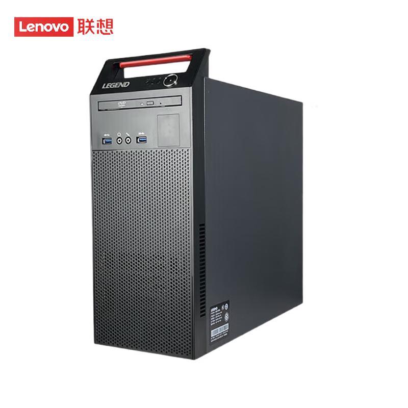 Lenovo Kaitian M740J Domestic Desktop PC (CN version)