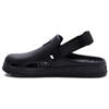 Puma Mule Shibui Triplu Negru 394883-01