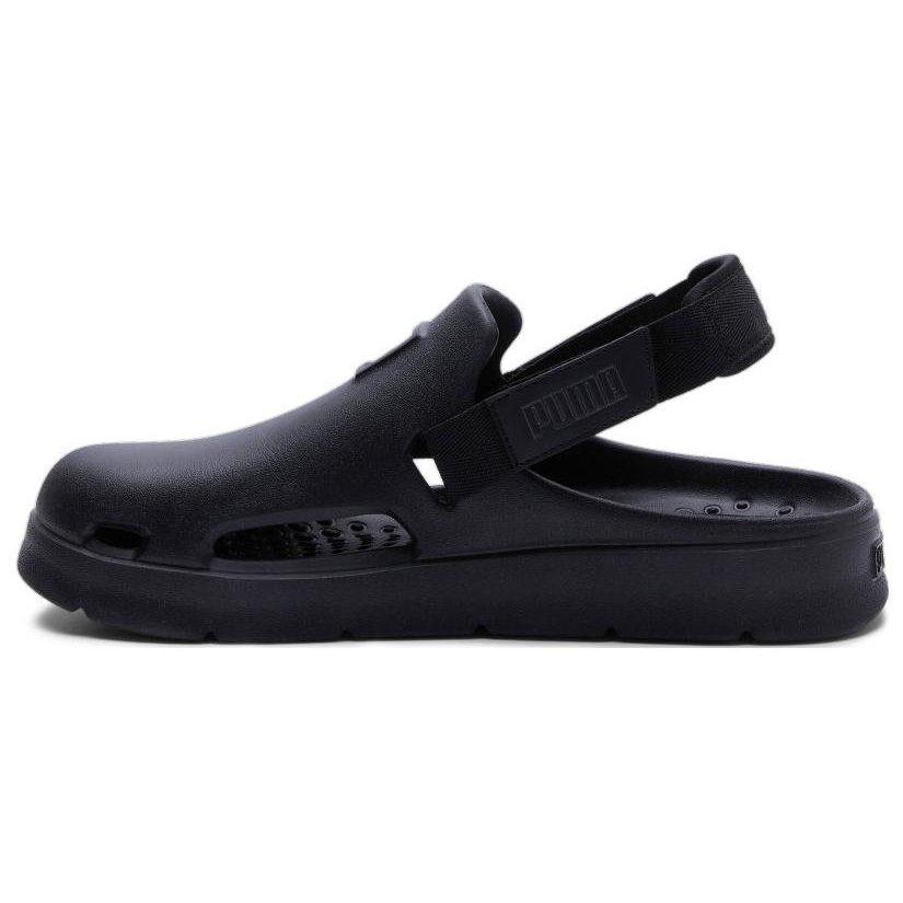 Puma Shibui Mūlis Trīskāršs Melns 394883-01