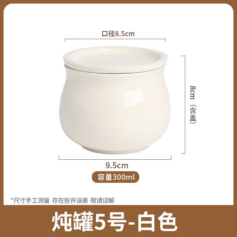 Ceramic Double-Boiler Stew Pot