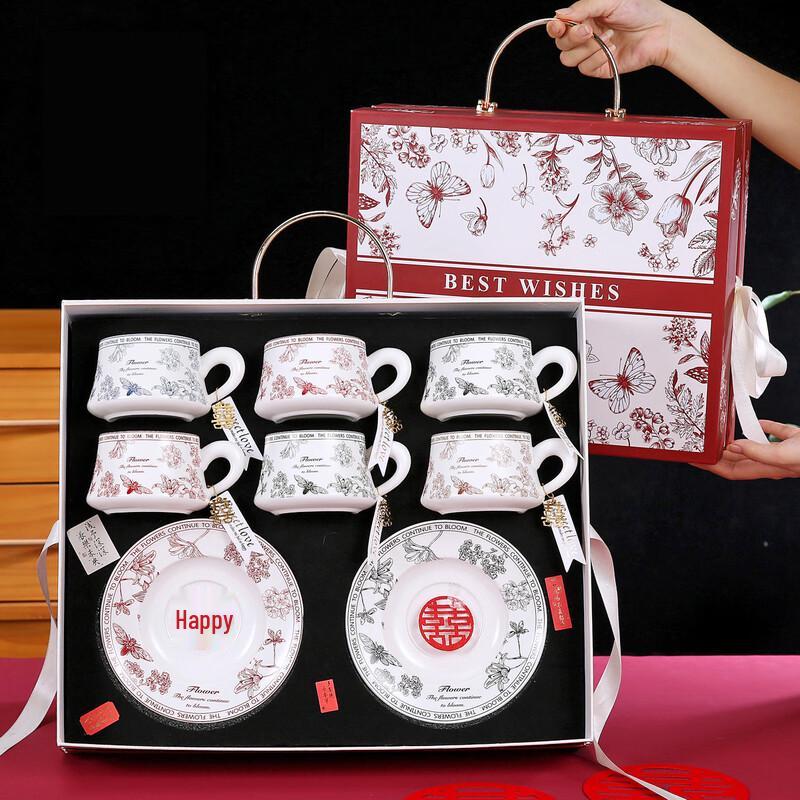 Retro Ceramic 6-Cup Coffee & Saucer Gift Set