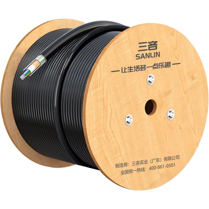 

Armored Single-Mode Outdoor Fiber Optic Cable 1000m