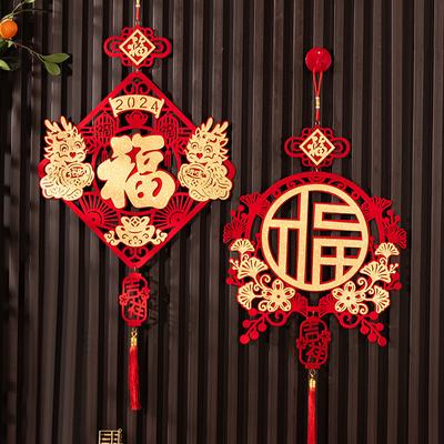 2026 Chinese Spring Festival Lucky Decor The Year of Hores Door Hanging Pendants Chinese New Year Home Party Supplies