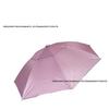 6.5ft UV 50+ Portable Beach Sunshade Umbrella