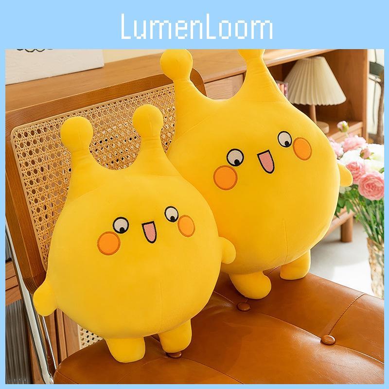 Plush Yellow Maggie Toy Cartoon Stuffed Doll Bedroom Decorations Kids Gifts