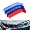 ///M-Color Grille Ert Trims For 2014-20 BMW 2 Series W/ 8-Beam Black Grill