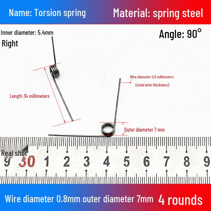 Torsion Spring Steel 0.3-3.0 for 90/180° Clip Trash Can
