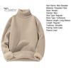 Men Winter Pullover Thickened Turtleneck Sweater Fleece Lined Warm Knitted Long Sleeve Top Casual Loose Fit for Home Office Street Wear Solid Color