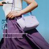 Jiaoxia 35L Expandable Lightweight Shoulder Bag