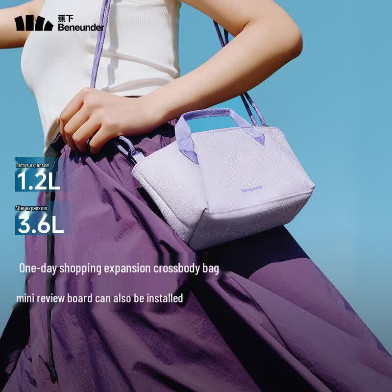 Jiaoxia 35L Expandable Lightweight Shoulder Bag