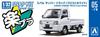 Aoshima Bunka Kyozai Scale Rakupla Snap Kit Subaru Sambar Truck Frost White Plastic Model Kit 1/32 No.05-FW Pre-Colored (Car)