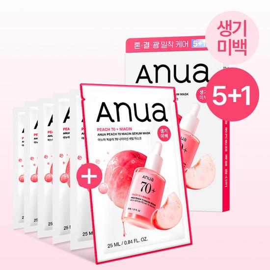 Anua Mask 4 Types (Eoseongcho/PDRN/Peach/Catechin) 5-sheet Promotion (+1 Sheet Free)