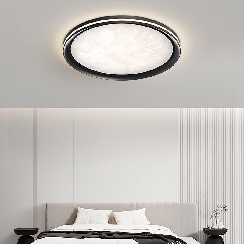 Pailide Ice Crack Pattern LED Ceiling Lamp